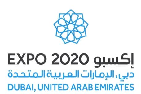 ماهو معرض اكسبو الذي فازت دبي بتنظيمه في العام 2020؟